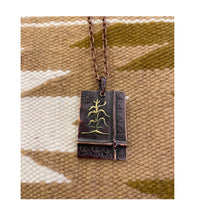 Load image into Gallery viewer, Corn Copper-Brass Pendant